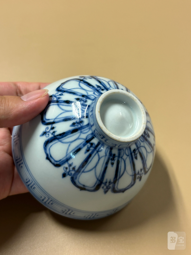 明永乐 青花莲瓣纹鸡心碗 - 图8